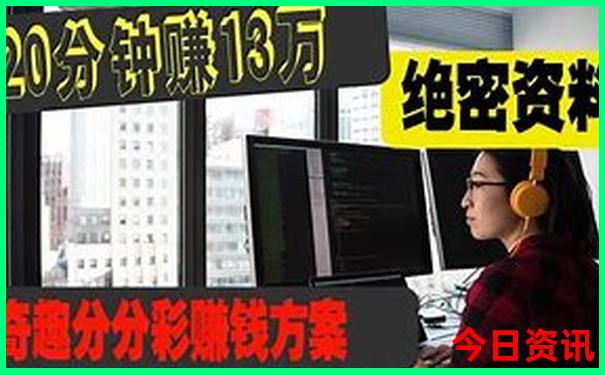 浙江避暑好去处自驾游